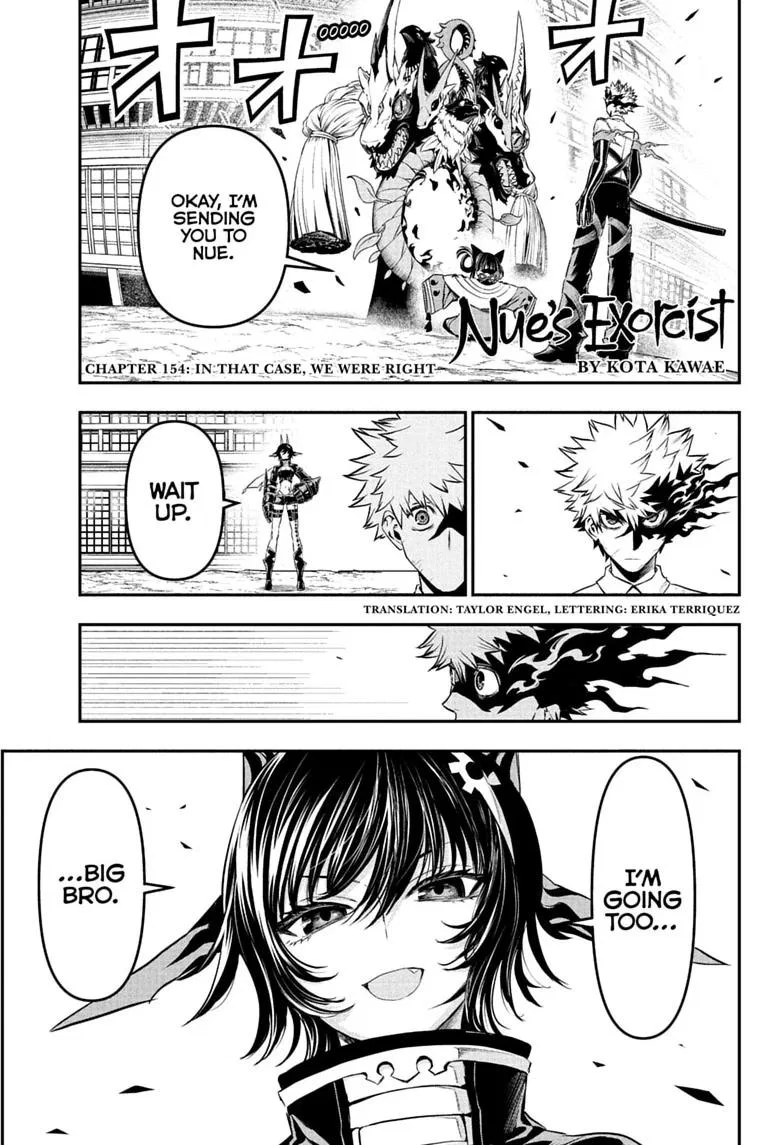 Nue's Exorcist Chapter 154 – Page 1