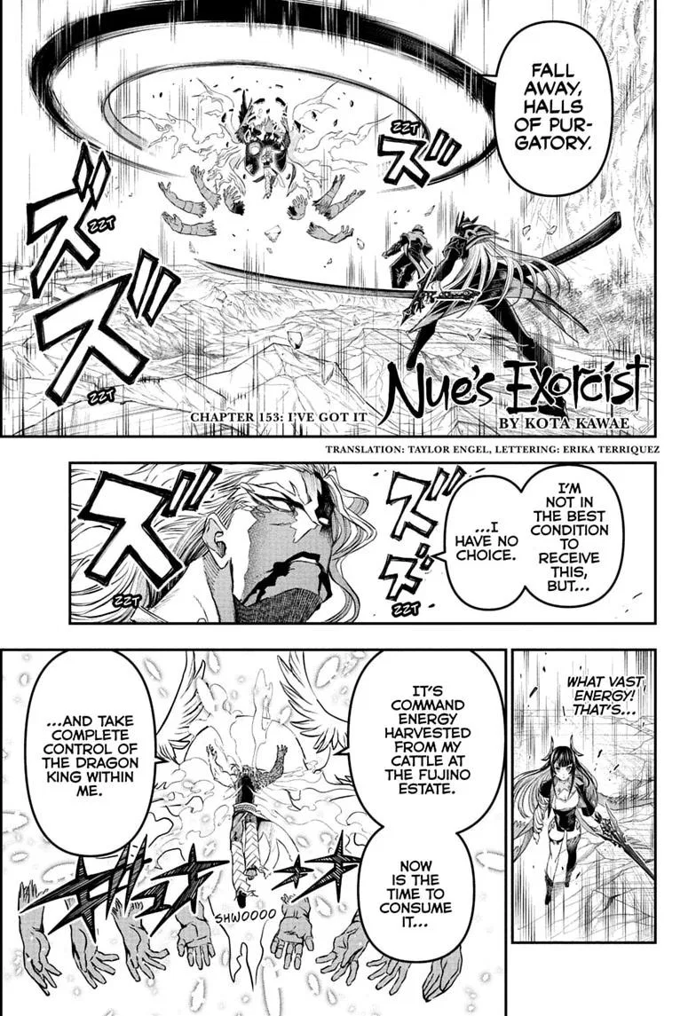 Nue's Exorcist Chapter 153 – Page 1