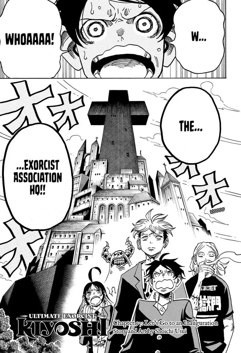 Ultimate Exorcist Kiyoshi Chapter 97 – Page 1