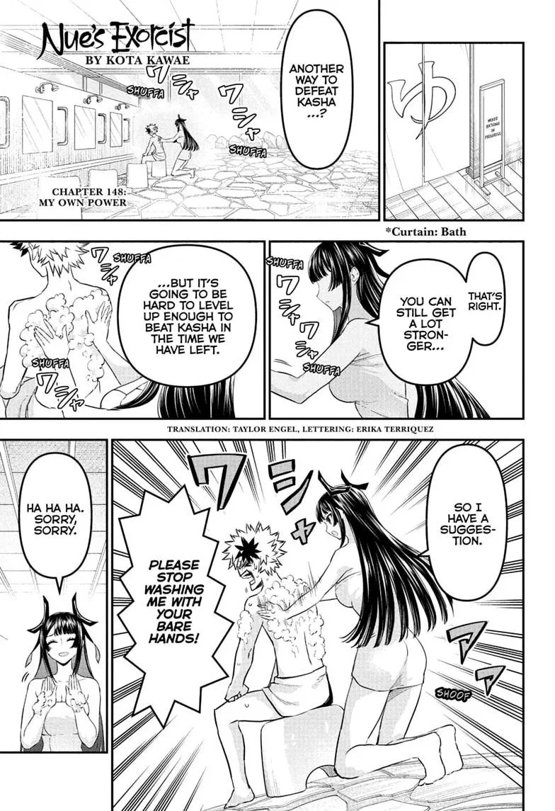 Nue's Exorcist Chapter 148 – Page 1