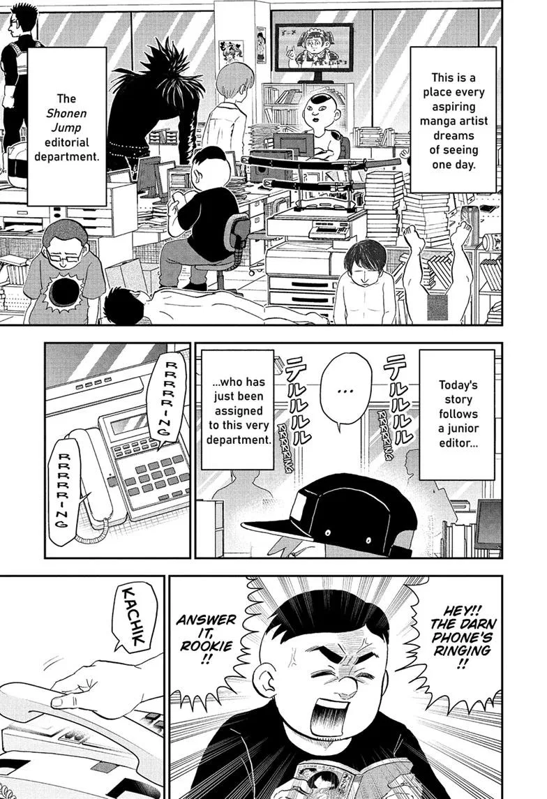 Me & Roboco Chapter 277 – Page 1