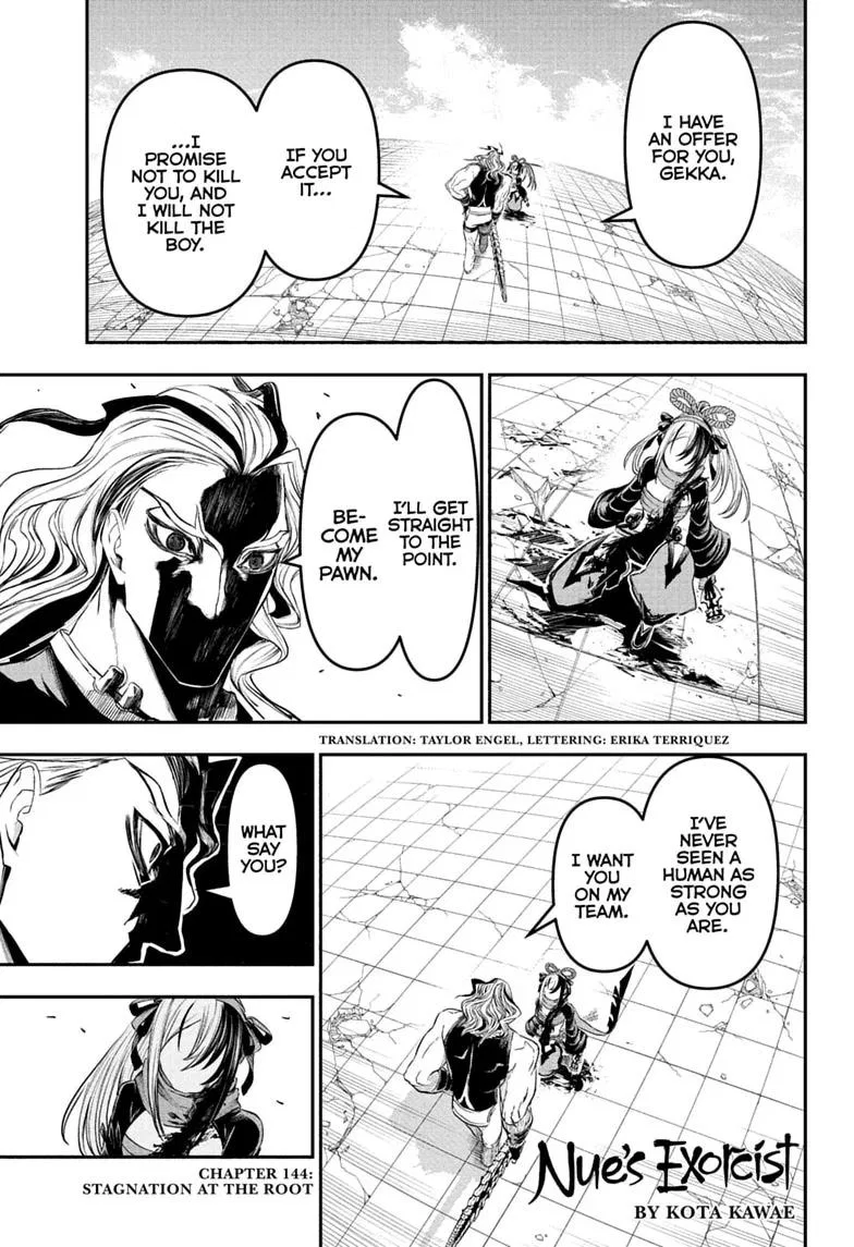 Nue's Exorcist Chapter 144 – Page 1