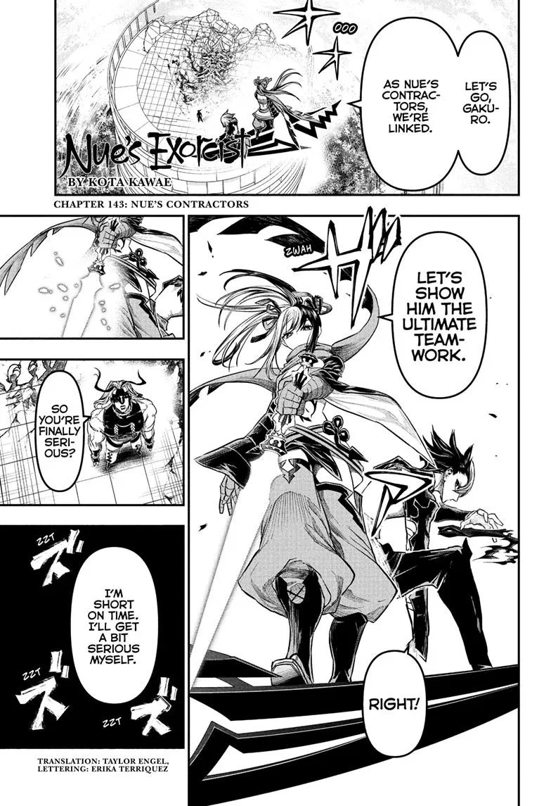 Nue's Exorcist Chapter 143 – Page 1