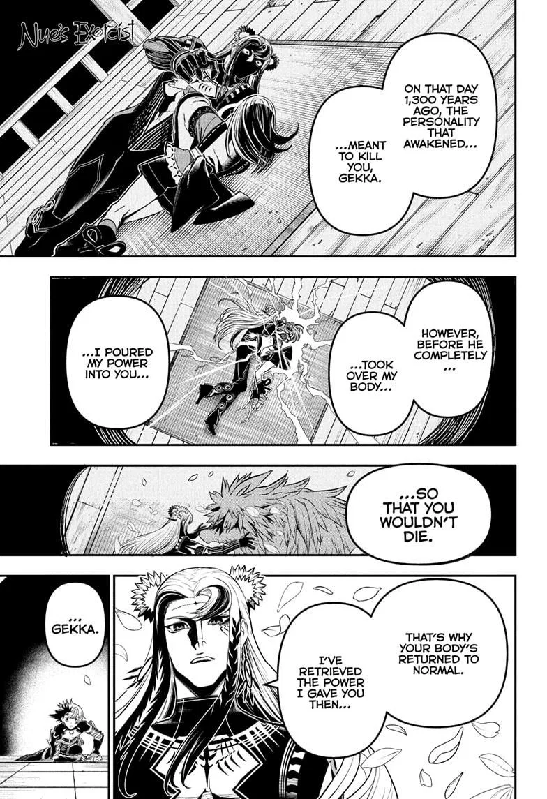 Nue's Exorcist Chapter 139 – Page 1
