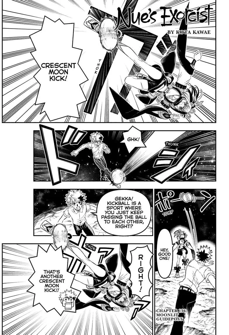 Nue's Exorcist Chapter 136 – Page 1