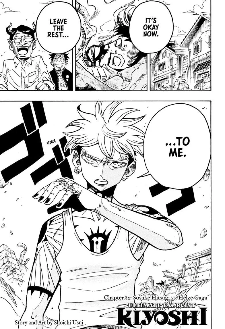 Ultimate Exorcist Kiyoshi Chapter 82 – Page 1