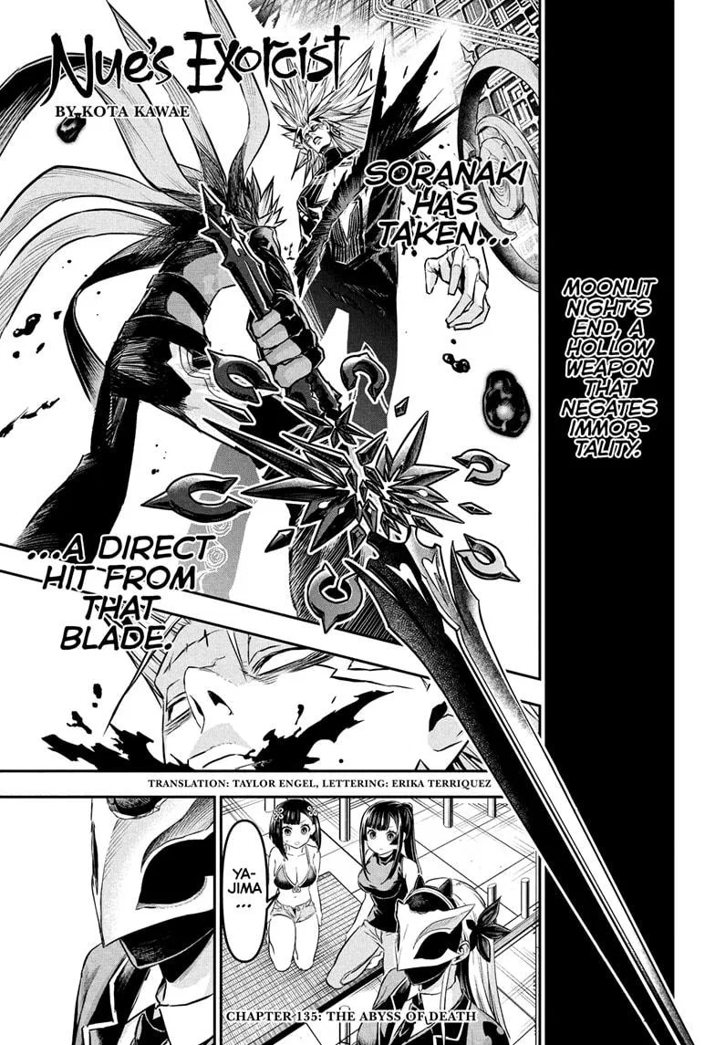 Nue's Exorcist Chapter 135 – Page 1