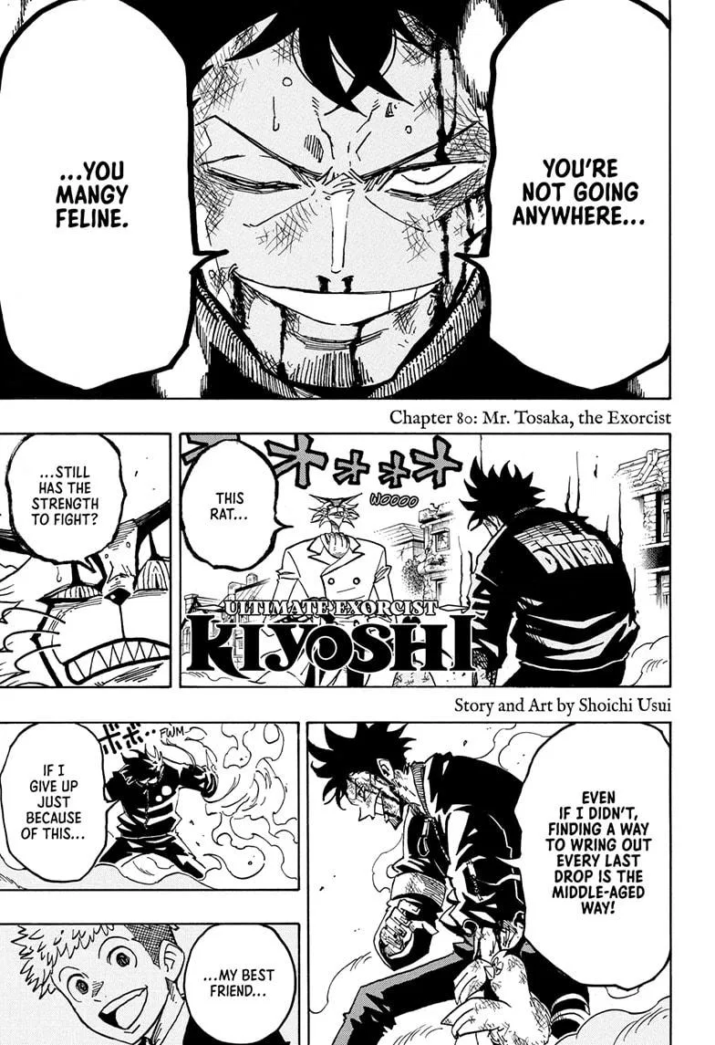 Ultimate Exorcist Kiyoshi Chapter 80 – Page 1