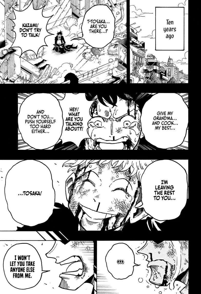 Ultimate Exorcist Kiyoshi Chapter 79 – Page 1
