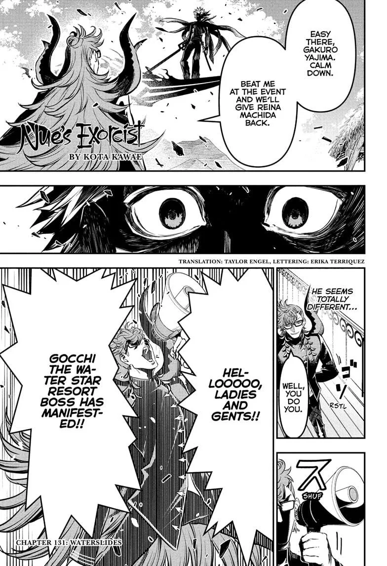 Nue's Exorcist Chapter 131 – Page 1