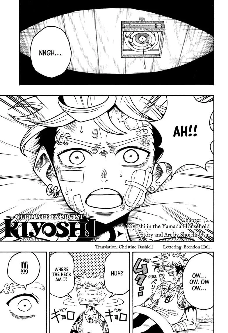 Ultimate Exorcist Kiyoshi Chapter 72 – Page 1