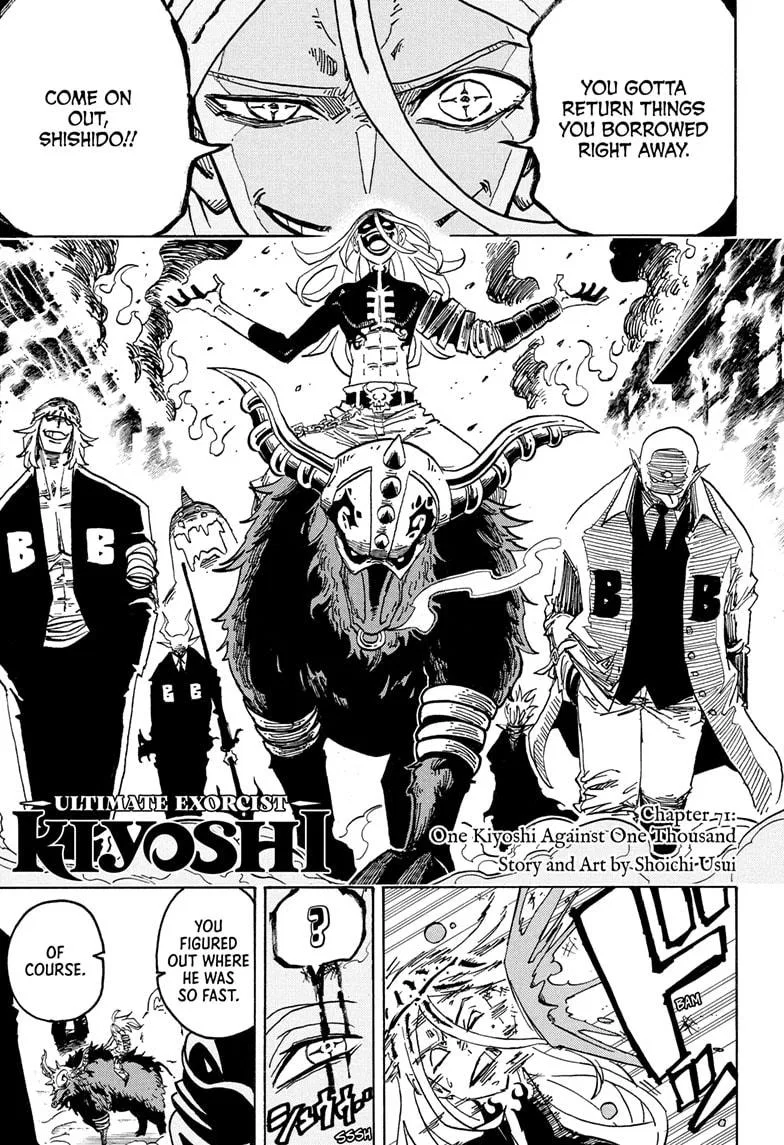 Ultimate Exorcist Kiyoshi Chapter 71 – Page 1