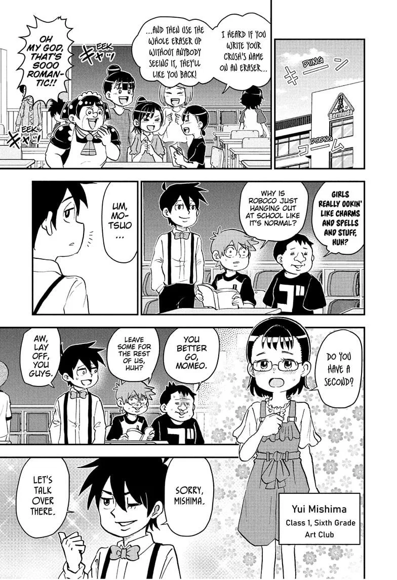 Me & Roboco Chapter 251 – Page 1