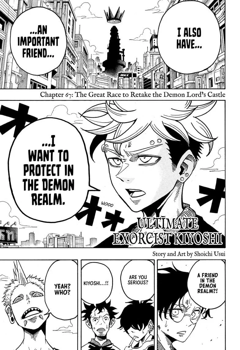Ultimate Exorcist Kiyoshi Chapter 67 – Page 1