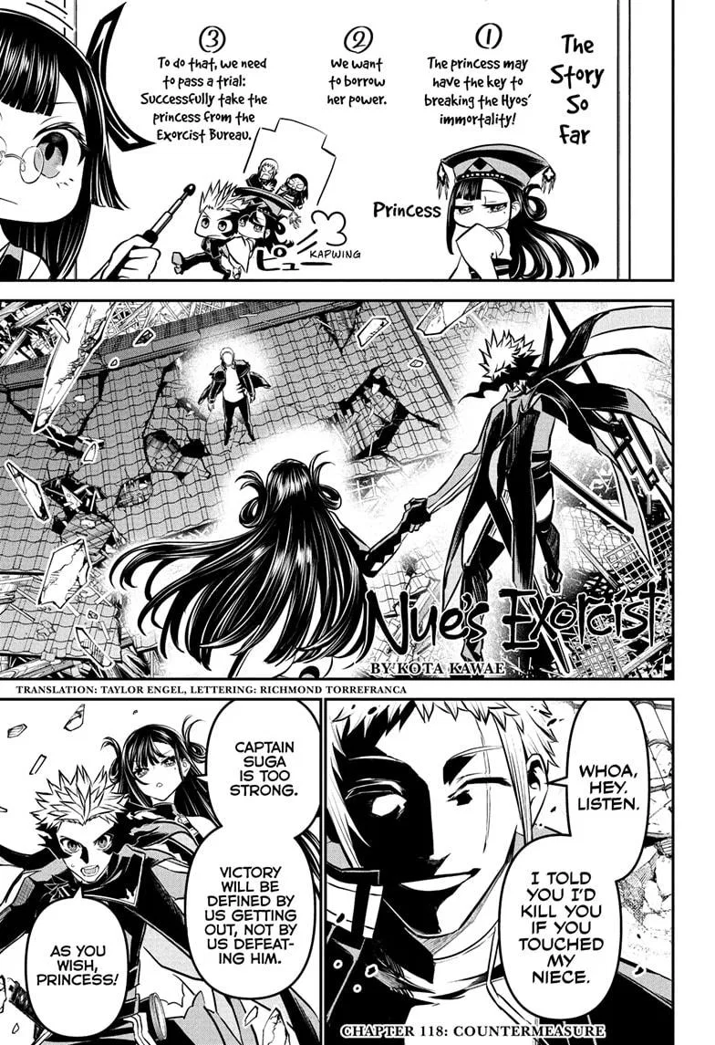Nue's Exorcist Chapter 118 – Page 1
