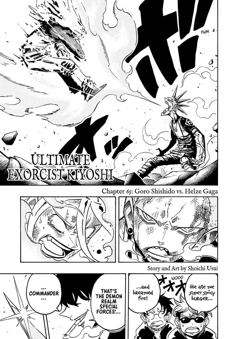 Ultimate Exorcist Kiyoshi Chapter 65 – Page 1