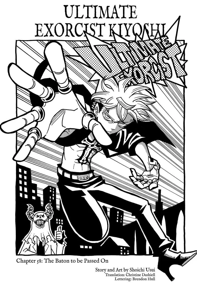 Ultimate Exorcist Kiyoshi Chapter 58 – Page 1