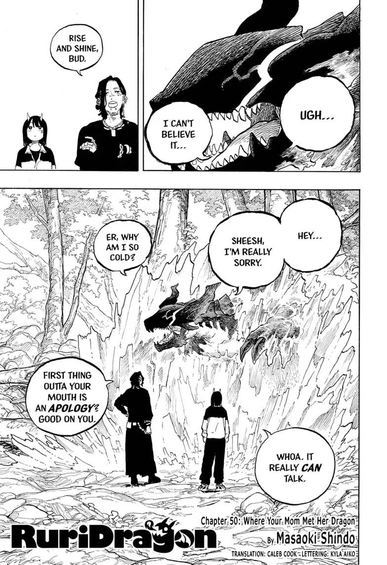 RuriDragon Chapter 50 – Page 1