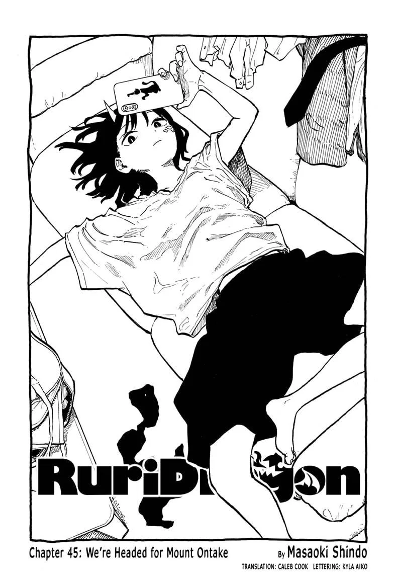 RuriDragon Chapter 45 – Page 1