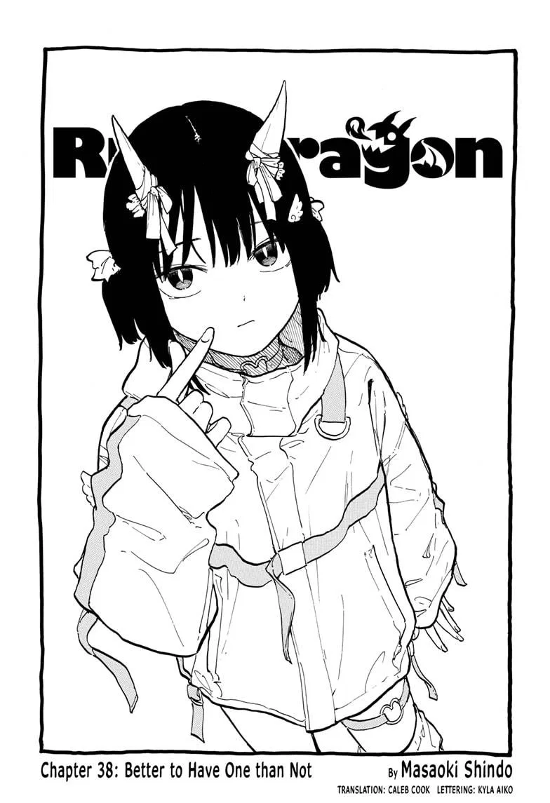 RuriDragon Chapter 38 – Page 1