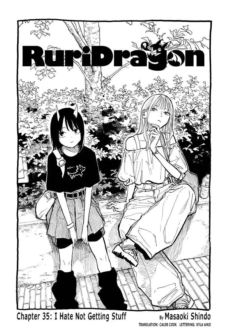 RuriDragon Chapter 35 – Page 1