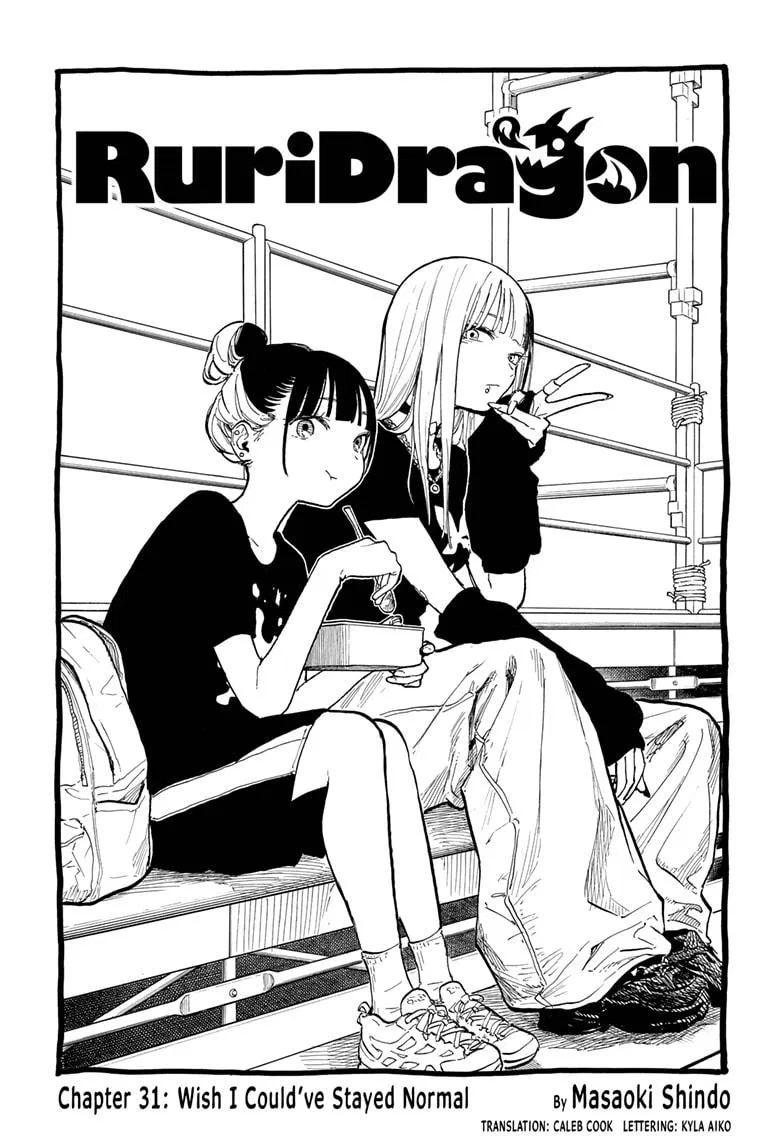 RuriDragon Chapter 31 – Page 1