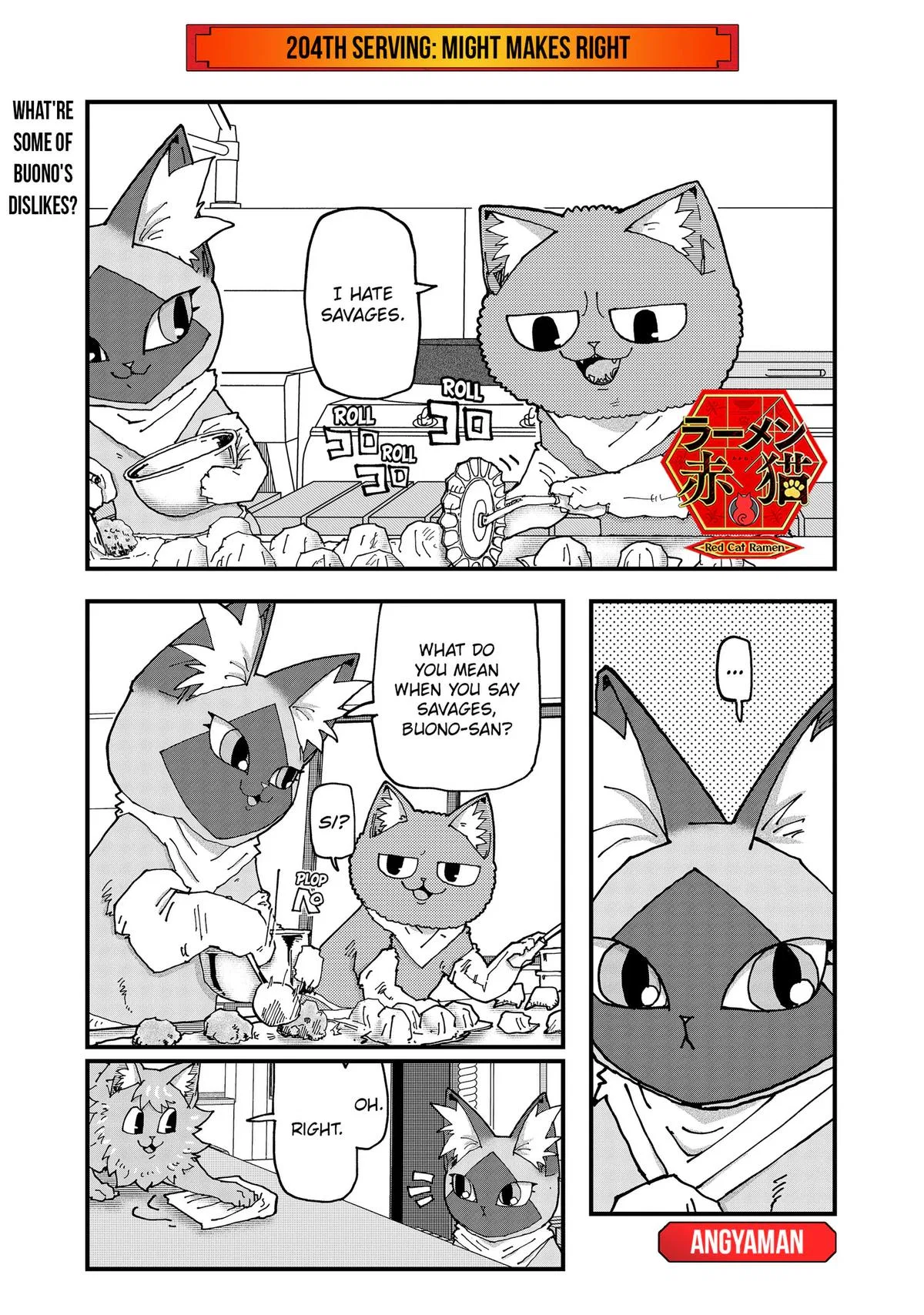 Red Cat Ramen Chapter 204 – Page 1