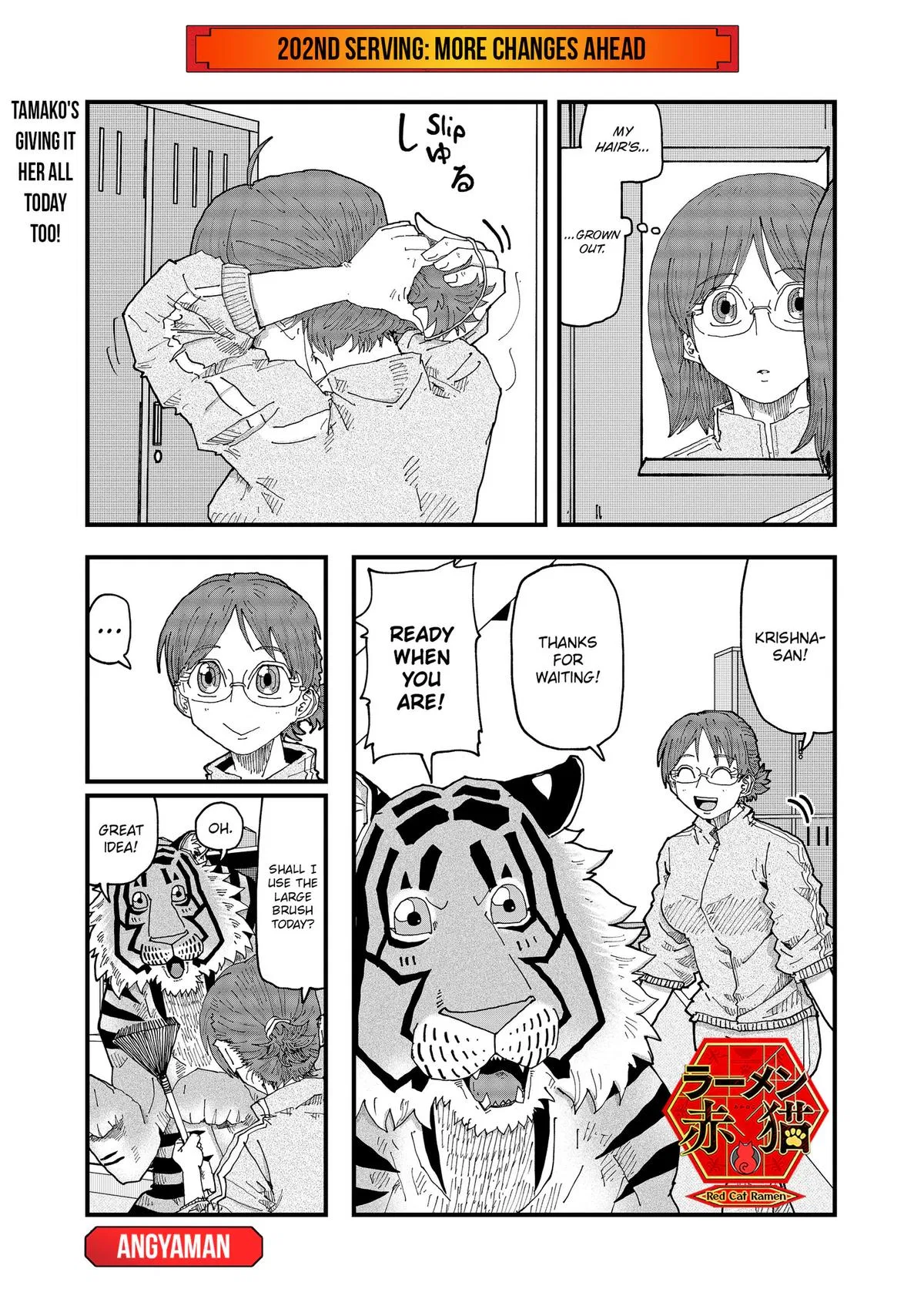 Red Cat Ramen Chapter 202 – Page 1