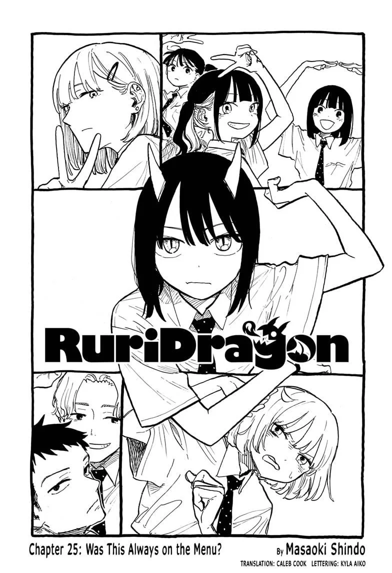 RuriDragon Chapter 25 – Page 1