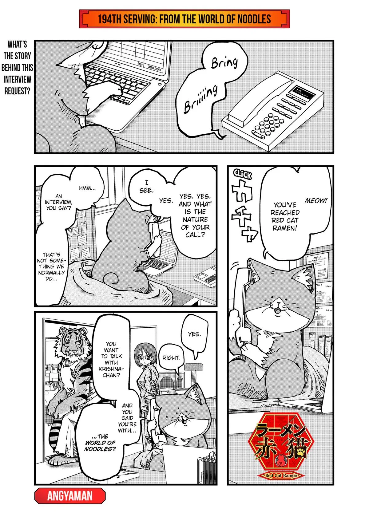 Red Cat Ramen Chapter 194 – Page 1