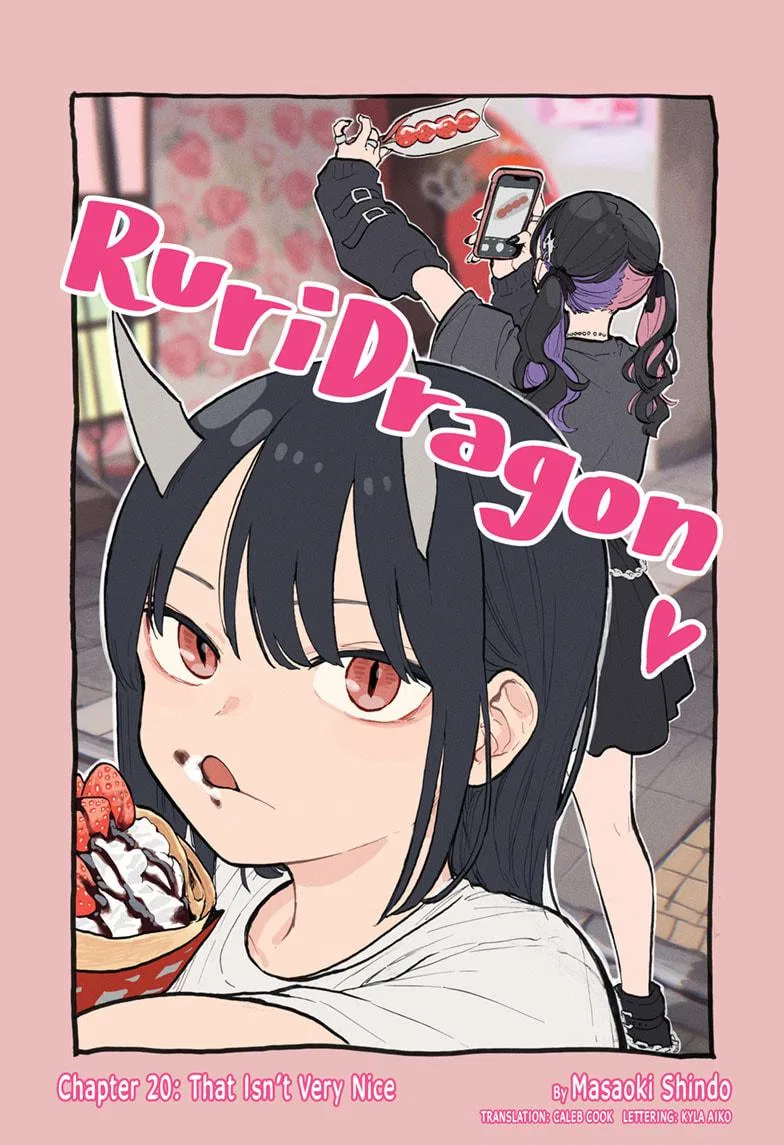 RuriDragon Chapter 20 – Page 1