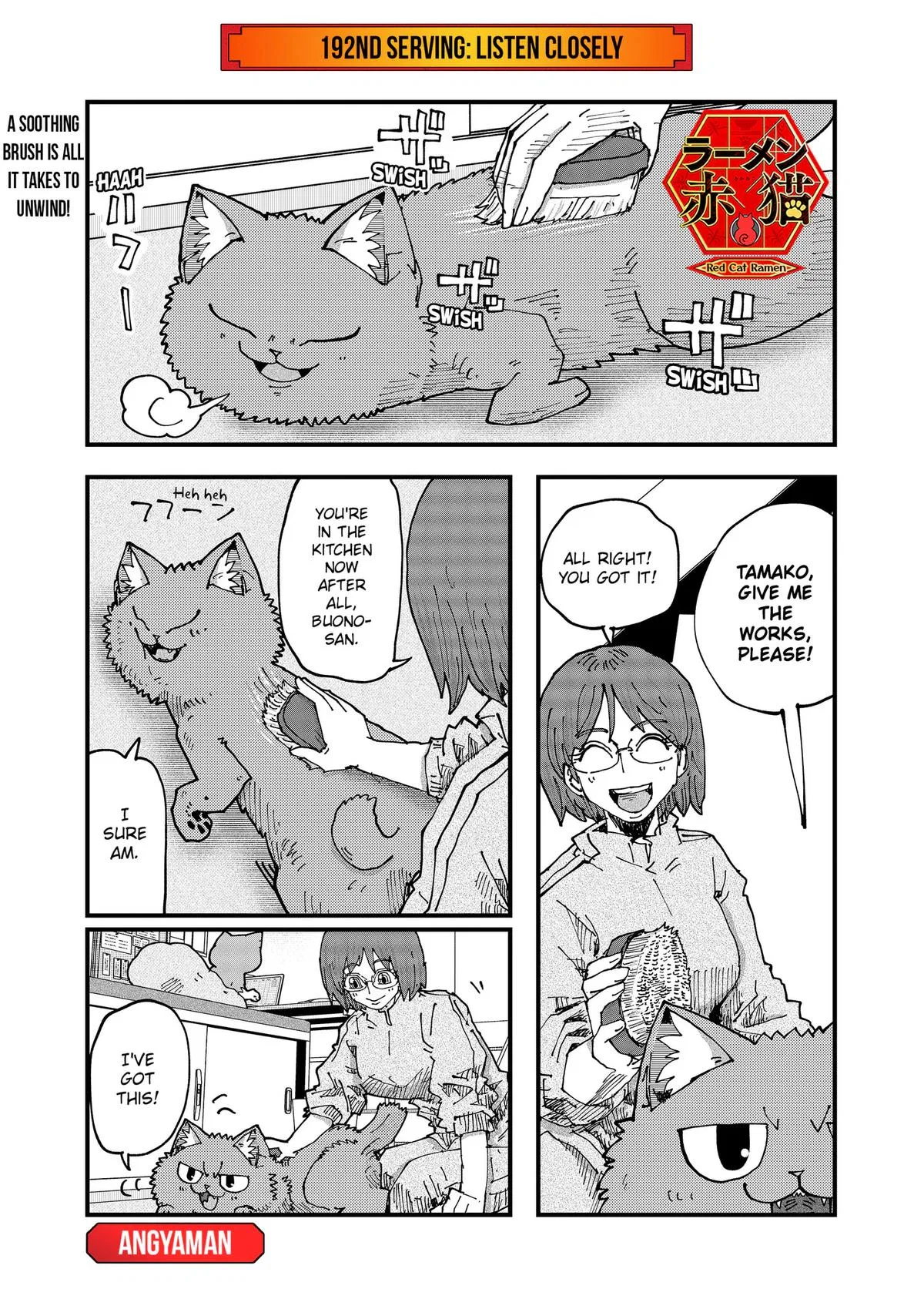 Red Cat Ramen Chapter 192 – Page 1