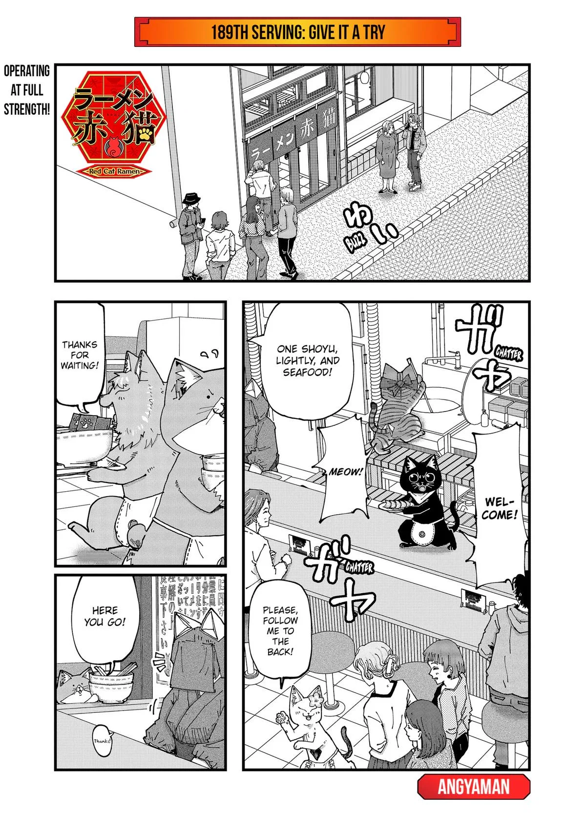Red Cat Ramen Chapter 189 – Page 1