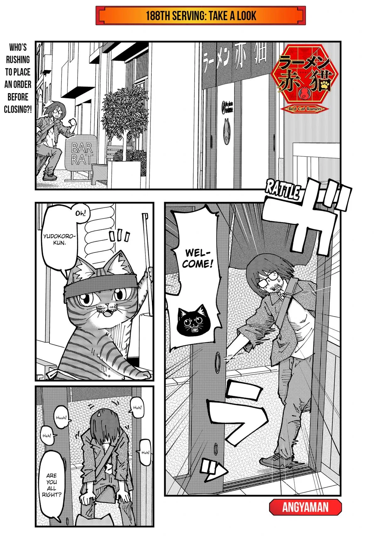 Red Cat Ramen Chapter 188 – Page 1