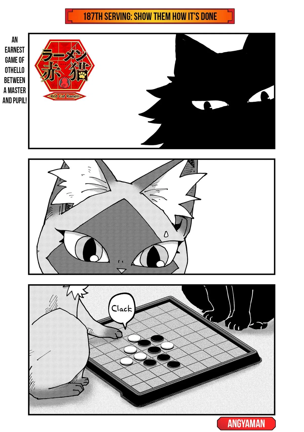 Red Cat Ramen Chapter 187 – Page 1