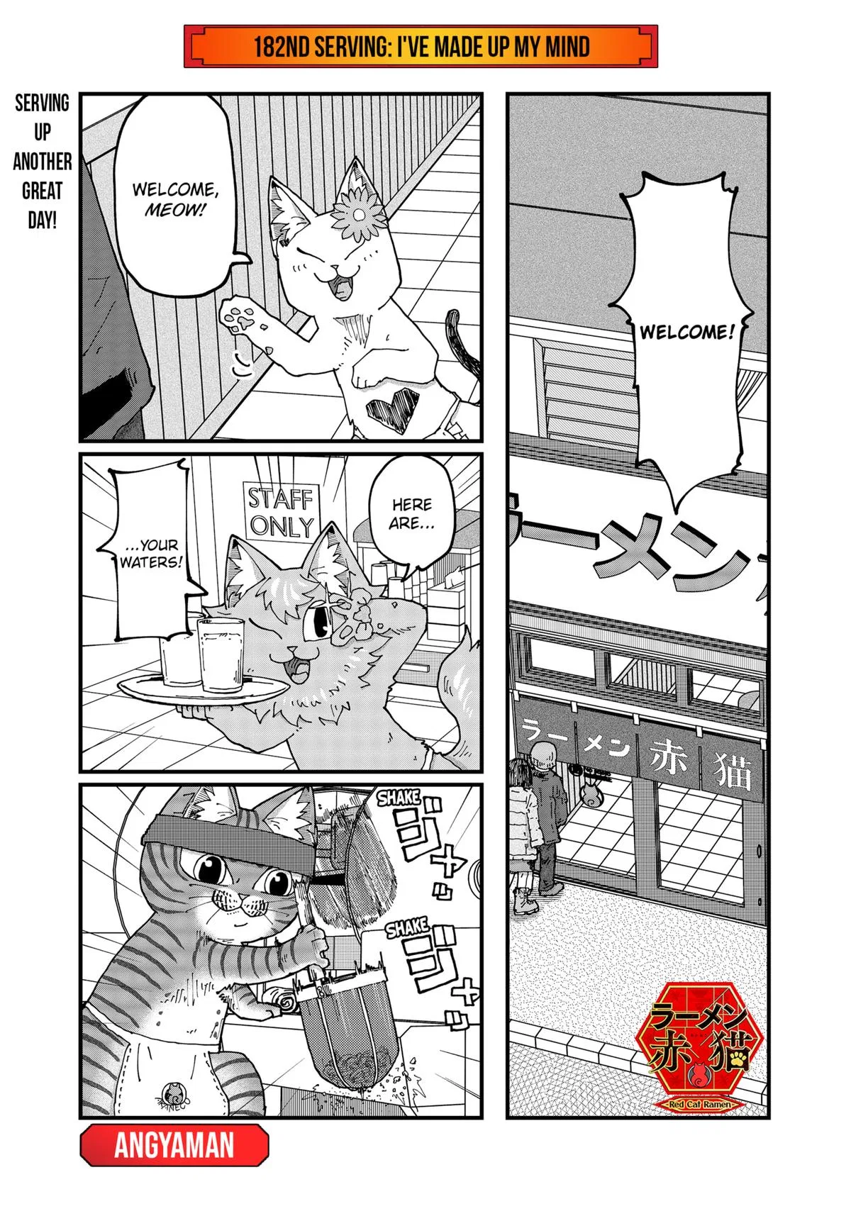 Red Cat Ramen Chapter 182 – Page 1