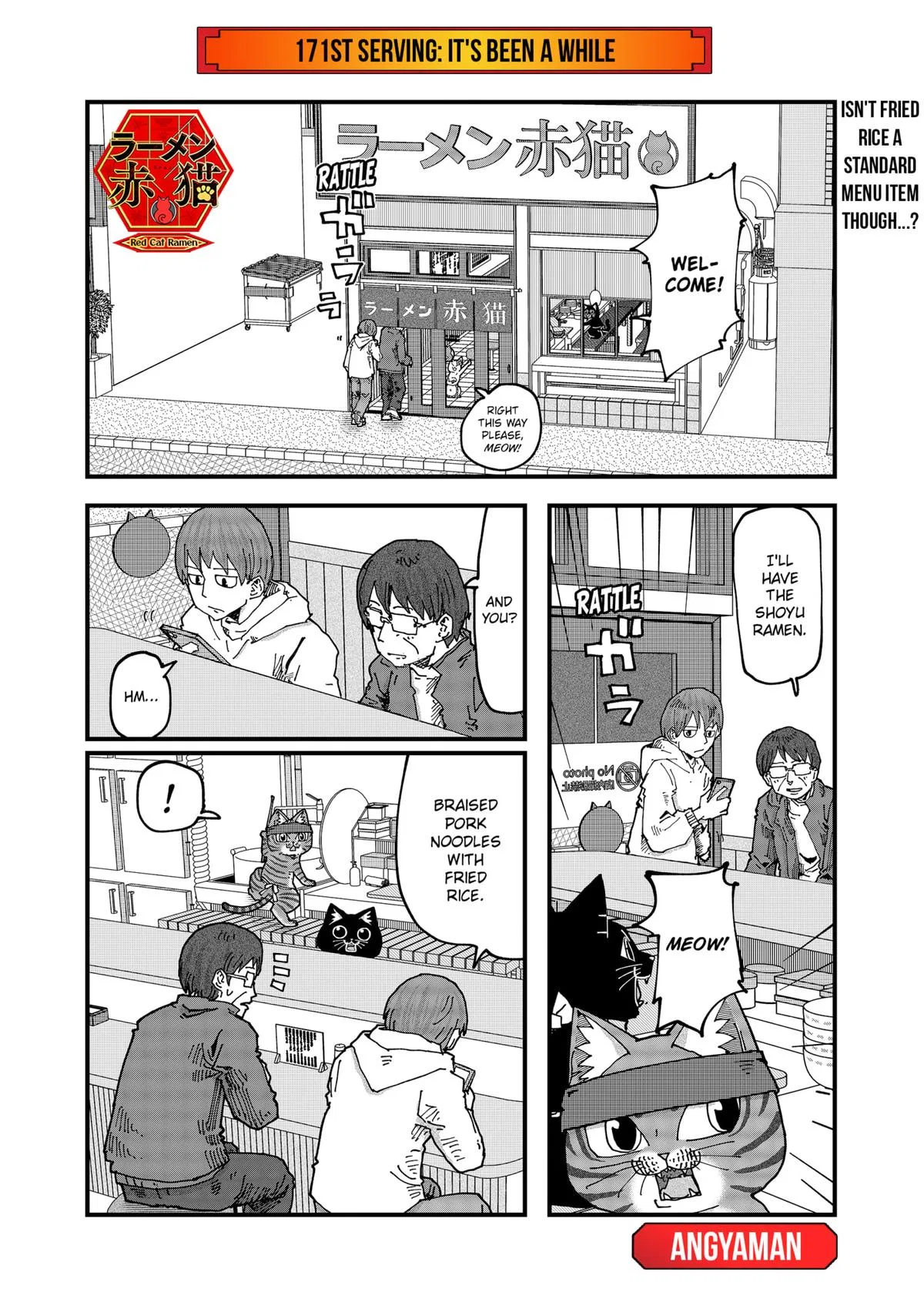 Red Cat Ramen Chapter 171 – Page 1
