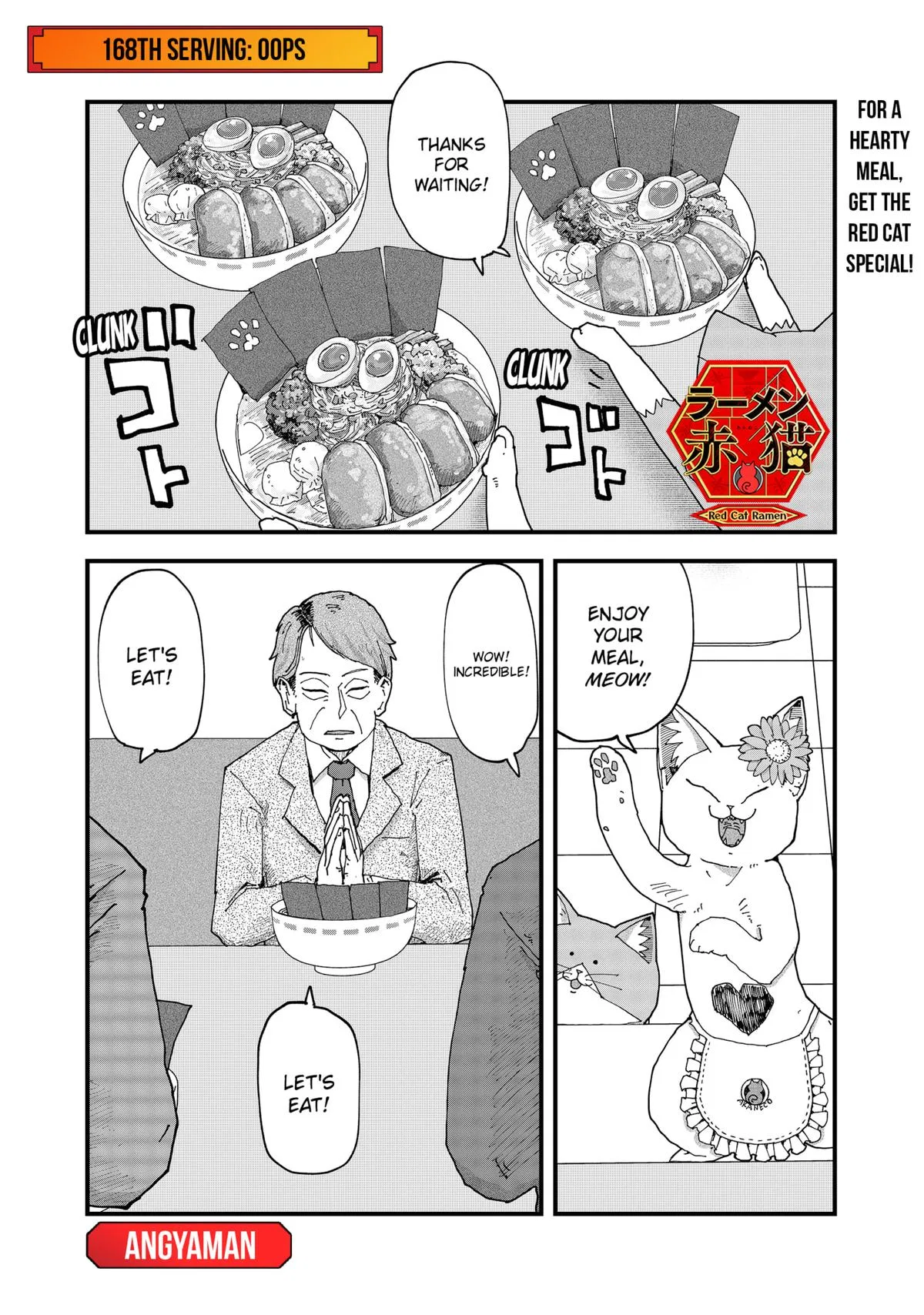 Red Cat Ramen Chapter 168 – Page 1