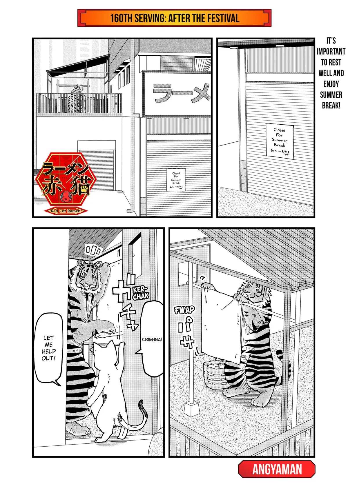 Red Cat Ramen Chapter 160 – Page 1