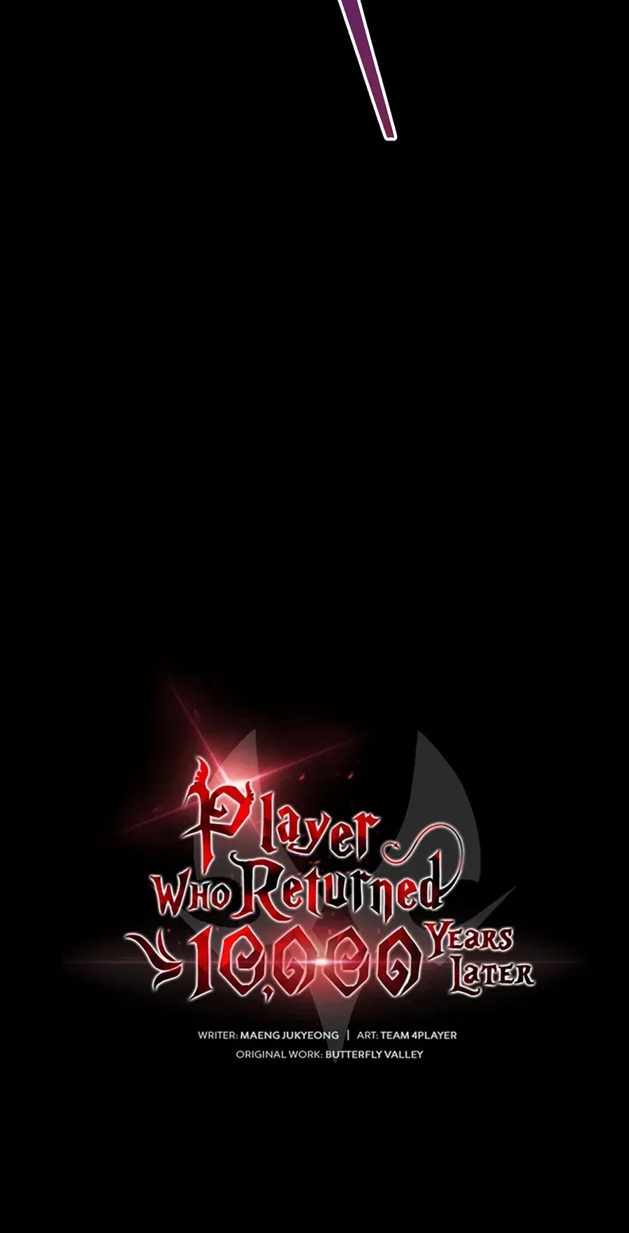 Player Who Returned 10,000 Years Later Chapter 159 – Page 3