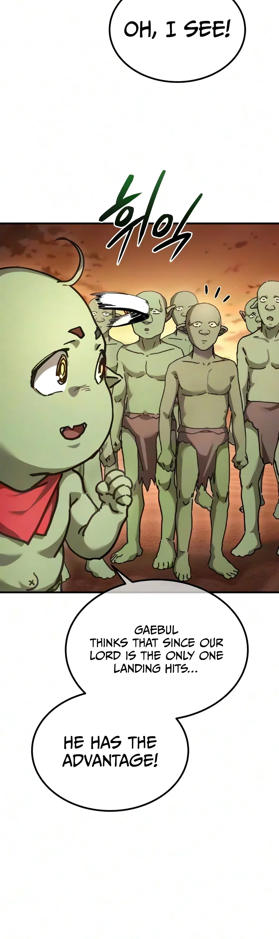 Goblin Inc Chapter 12 – Page 19