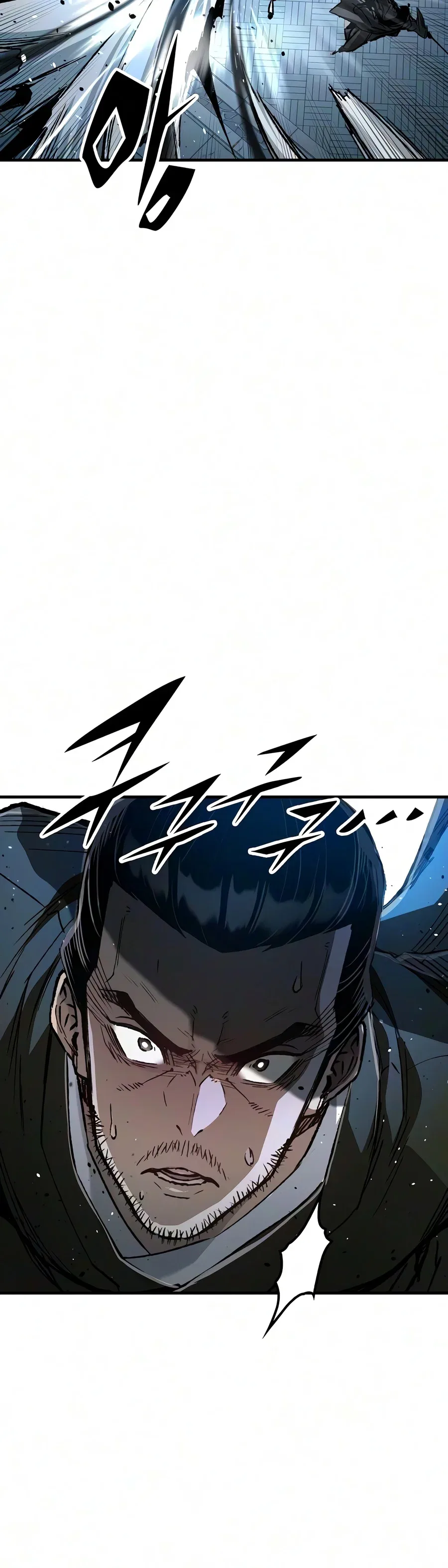 Reborn As The Heavenly Demon Chapter 138 – Page 3
