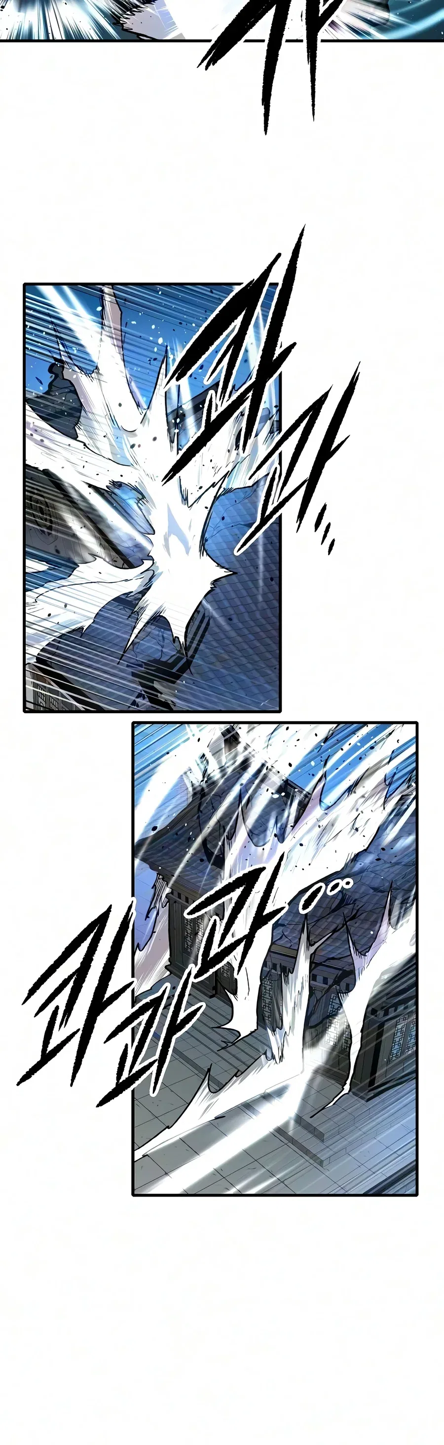 Reborn As The Heavenly Demon Chapter 138 – Page 17