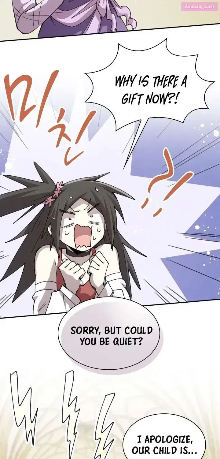 The Great Mage of the Hero’s Party Reincarnates Chapter 124.1 – Page 15