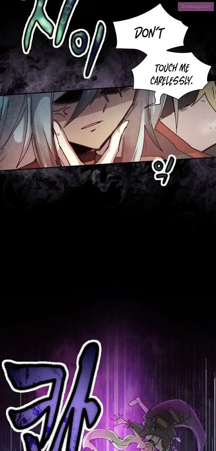 The Great Mage of the Hero’s Party Reincarnates Chapter 124.1 – Page 53
