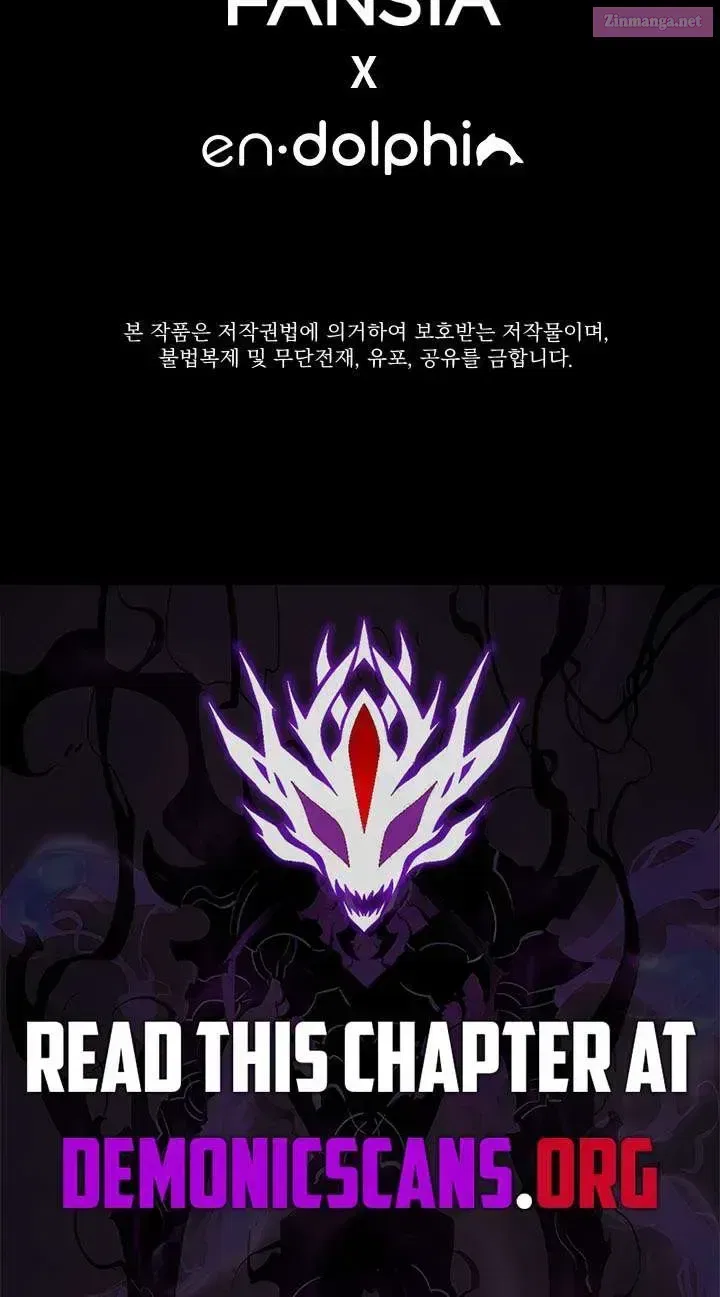 The Great Mage of the Hero’s Party Reincarnates Chapter 124.1 – Page 58