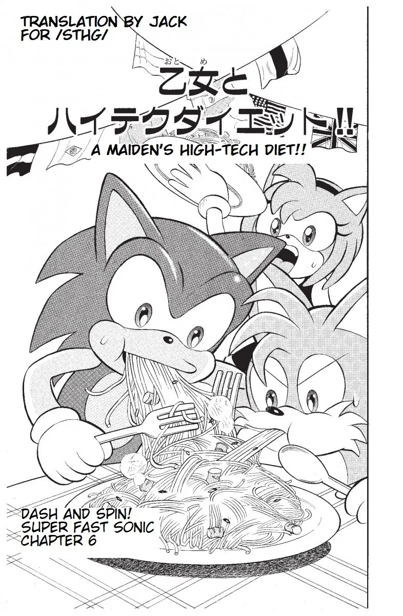 Dash & Spin: Hyper Speed Sonic Chapter 6 – Page 1