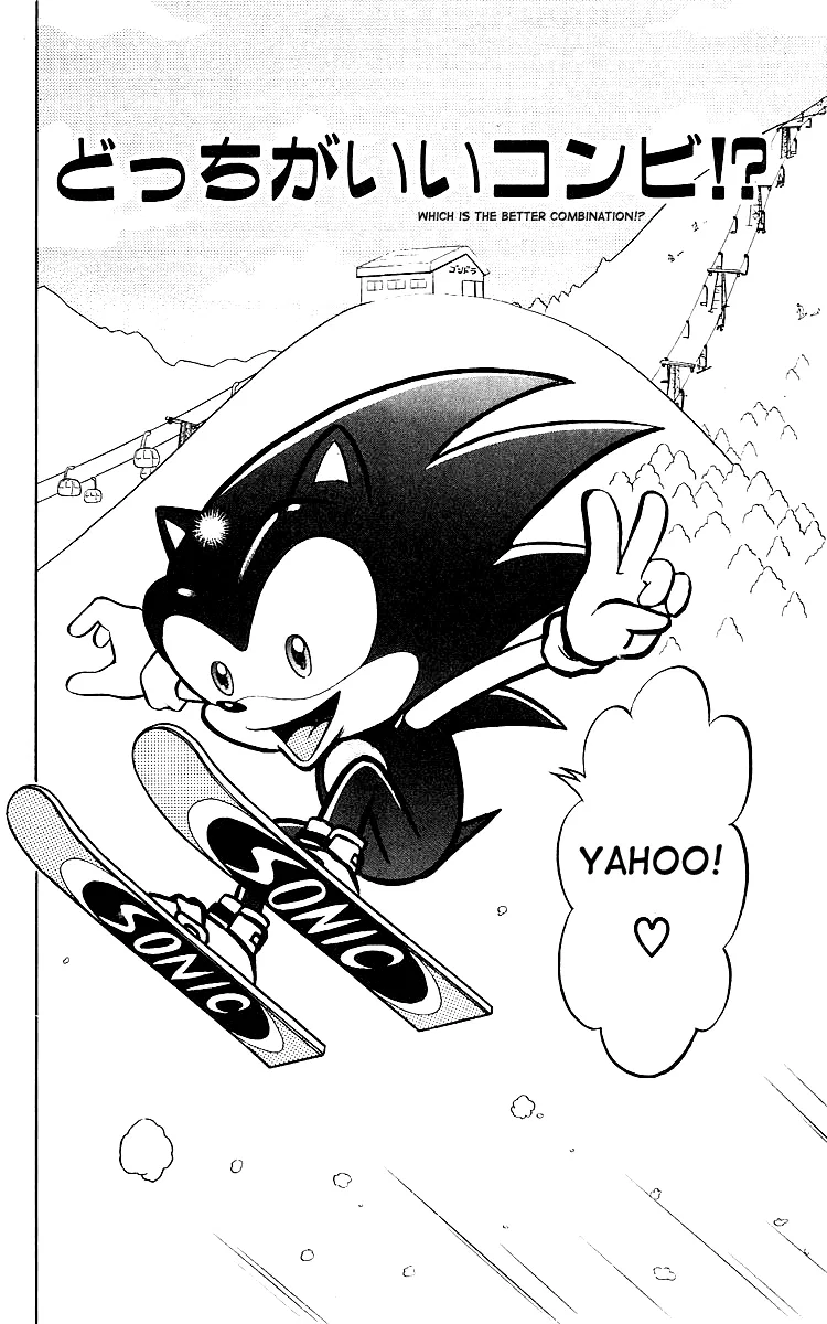Dash & Spin: Hyper Speed Sonic Chapter 2 – Page 1