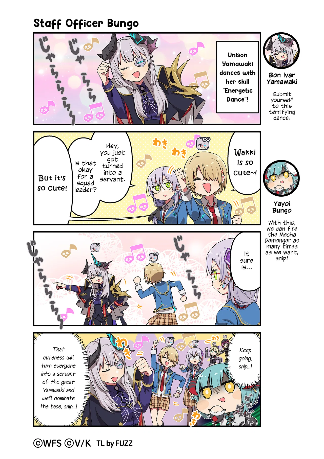 Heaven Burns Red Official 4-Koma: HBR Theater Chapter 194 – Page 1