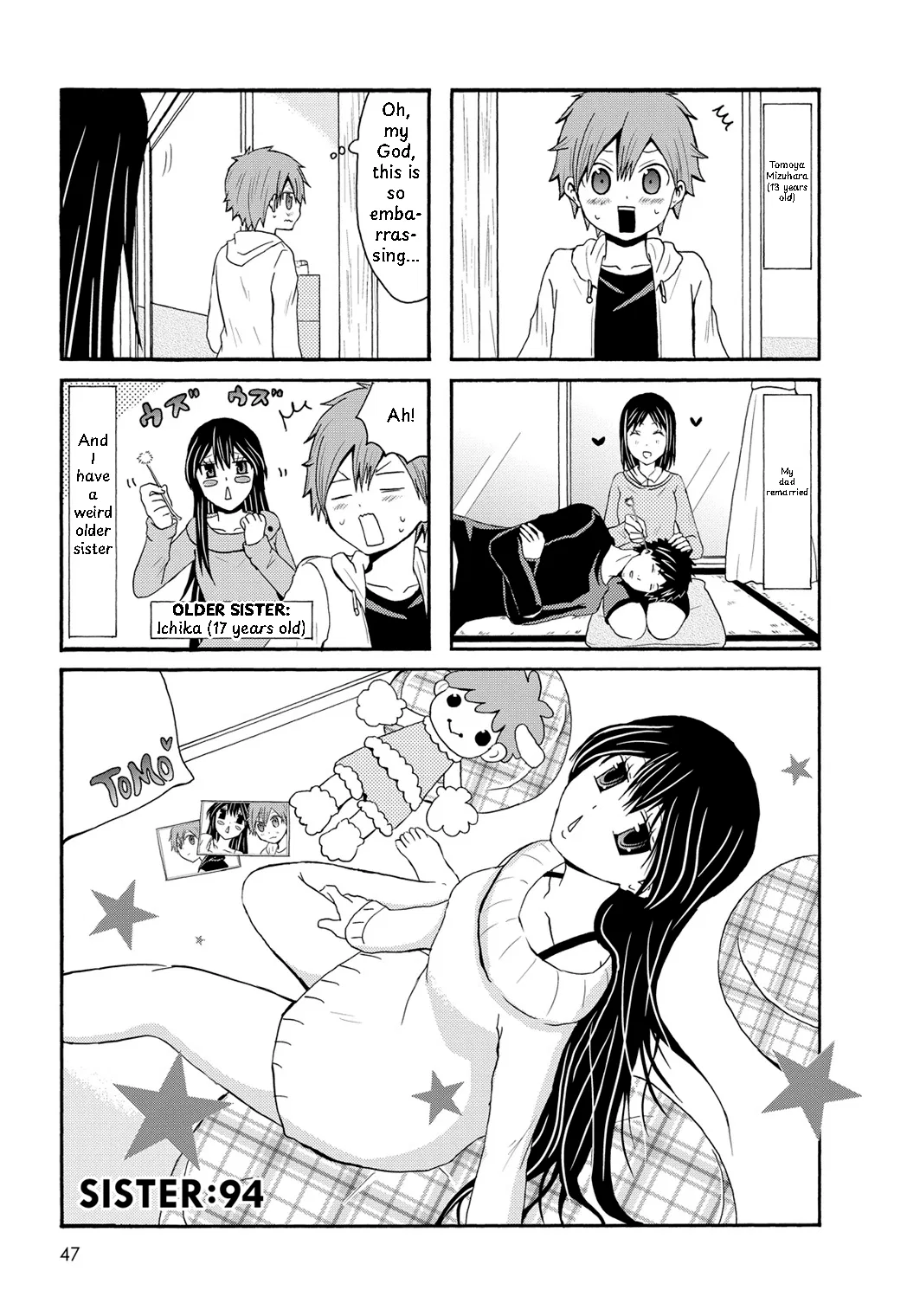 Onee-chan ga Kita Chapter 94 – Page 1